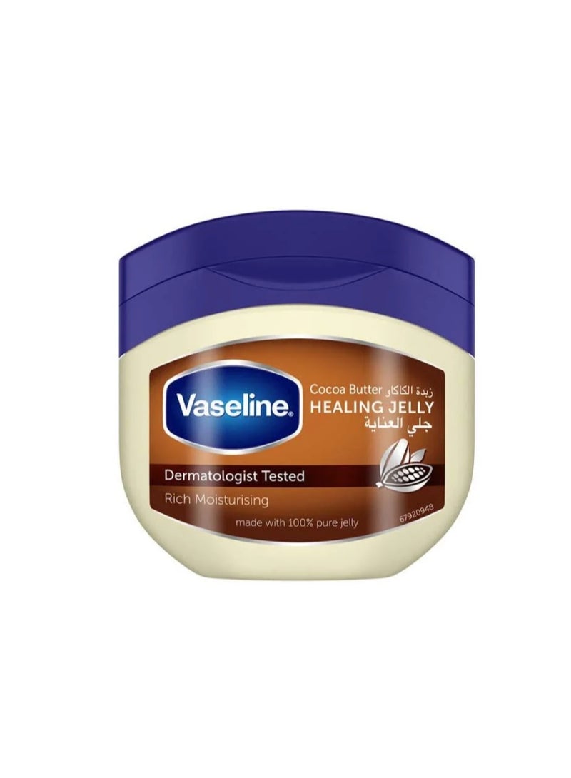 فازلين كريم ترطيب الجسم بزبدة الكاكاو - 450 مل - Image 1